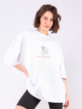 c1016 | panigyria άσπρο c1016