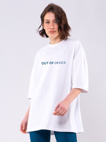 c1023 | out of office άσπρο c1023