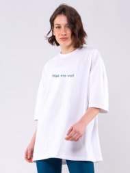 c1039 | island άσπρο c1039