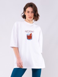 c1046 | negroni άσπρο c1046