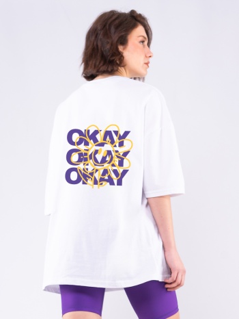 c1007 | okay - oversized άσπρο c1007