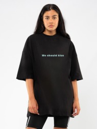 c1032 | we should kiss μαύρο c1032