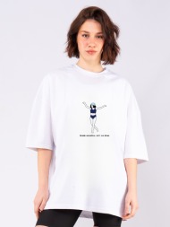 c1033 | not counting stars άσπρο c1033