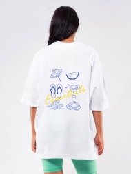 c1037 | summer essentials άσπρο c1037