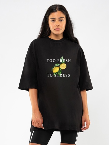 c1054 | too fresh μαύρο c1054