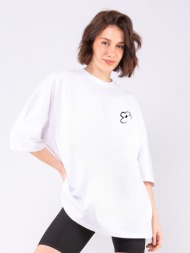 c1056 | stop judging άσπρο c1056