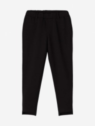 name it side kids trousers black 63% viscosis lenzing™ ecovero™, 32% nylon, 5% elastane