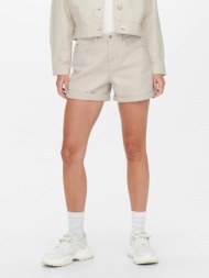only phine short pants beige 64% cotton, 30% viscose, 6% polyester