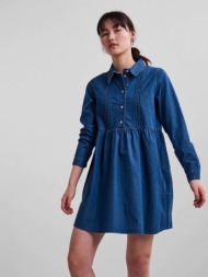 pieces heva dresses blue 100% cotton