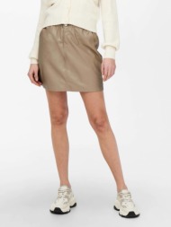 only maureen skirt brown main part  - 100% polyester; surface finish - 100% polyuretane