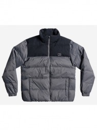 quiksilver wolfs shoulders jacket grey 62% organic cotton, 38% recycled nylon
