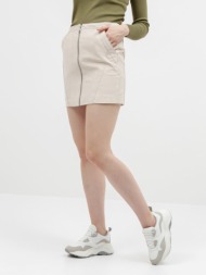only camara skirt beige outer part - 100% pork leather in suede finish; lining - 100% polyester