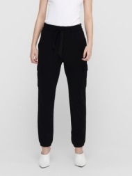 only poptrash trousers black 63% viscosis lenzing™ ecovero™, 32% nylon, 5% elastane