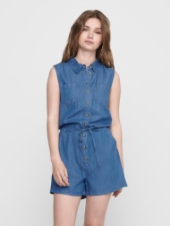 only milen overall blue 100% lyocell tencel®