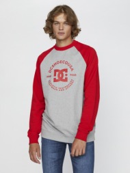 dc star pilot sweatshirt red grey 100% cotton