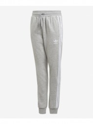 adidas originals trefoil kids joggings grey 70 % cotton, 30 % recycled polyester