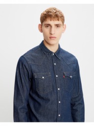 levi`s® barstow western standard shirt blue 100% cotton