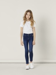 name it kids jeans blue 70% organic cotton, 27% recycled polyester, 3% elastane
