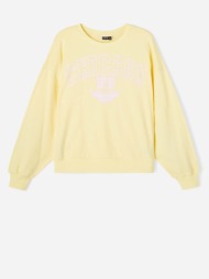name it dollege kids sweatshirt yellow 100% cotton