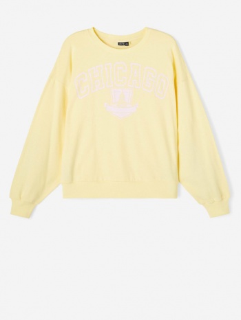 name it dollege kids sweatshirt yellow 100% cotton σε προσφορά
