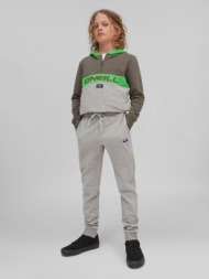 o`neill kids joggings grey 60% cotton, 40% recycled polyester