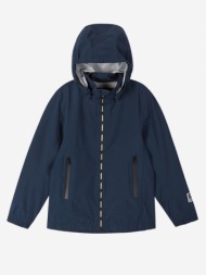 reima kumlinge kids jacket blue main part - 100% recycled polyester; surface treatment - 100% polyur