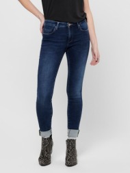 only carmen jeans blue 85 % cotton, 13 % polyester, 2 % elastan
