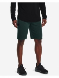under armour project rock charged cotton® shorts green 80% cotton, 20% polyester