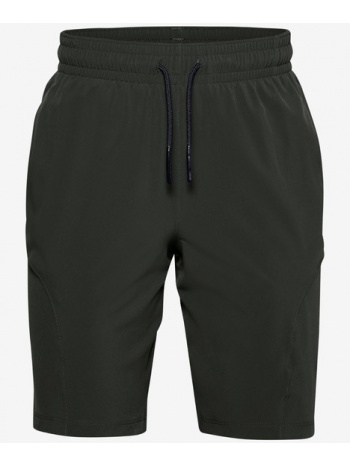 under armour project rock utility kids shorts green 87%