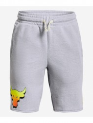under armour project rock kids shorts grey 52 % polyester, 48 % cotton