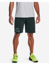 under armour project rock terry iron shorts green 80% cotton, 20% polyester