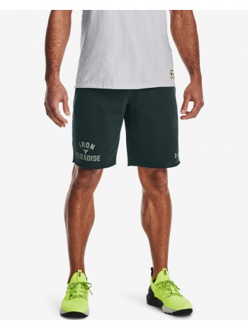 under armour project rock terry iron shorts green 80%