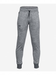 under armour kids joggings grey 100% polyester