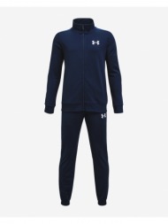 under armour kids traning suit blue 100% polyester