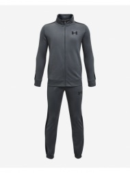 under armour kids traning suit grey 100% polyester