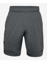 under armour training stretch shorts grey 90% polyester, 10% elastane