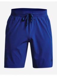 under armour project rock snap shorts blue 87% polyester, 13% elastane
