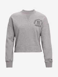 under armour project rock sweatshirt grey 80% cotton, 20% polyester