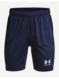 under armour challenger kids shorts blue 100% polyester