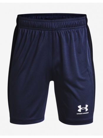 under armour challenger kids shorts blue 100% polyester σε προσφορά