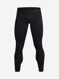 under armour coldgear rush leggings black 84% polyester, 16% elastane
