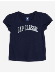 gap logo kids t-shirt blue 100 % organic cotton