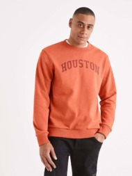 celio beprice sweatshirt orange 70% cotton, 30% polyester