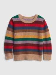 gap kids sweater beige 60% cotton, 30% nylon, 10% wool