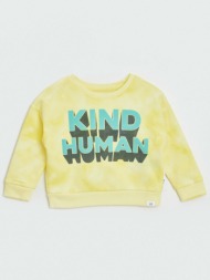 gap kind human kids sweatshirt yellow