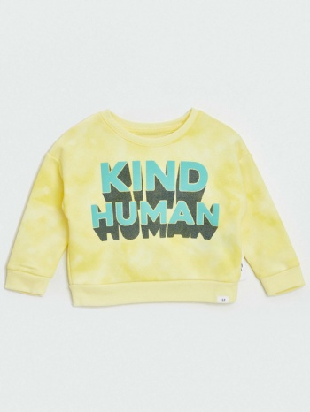 gap kind human kids sweatshirt yellow σε προσφορά