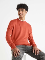 celio befirst sweater orange