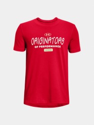 under armour ua originators ss kids t-shirt red 60% cotton, 40% polyester