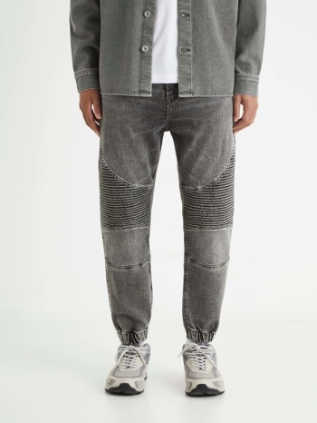 celio trousers grey 100% cotton σε προσφορά