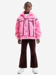 desigual eris kids jacket pink 100% polyester